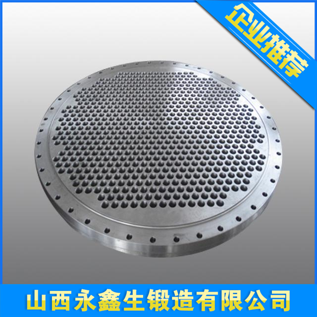 锻件