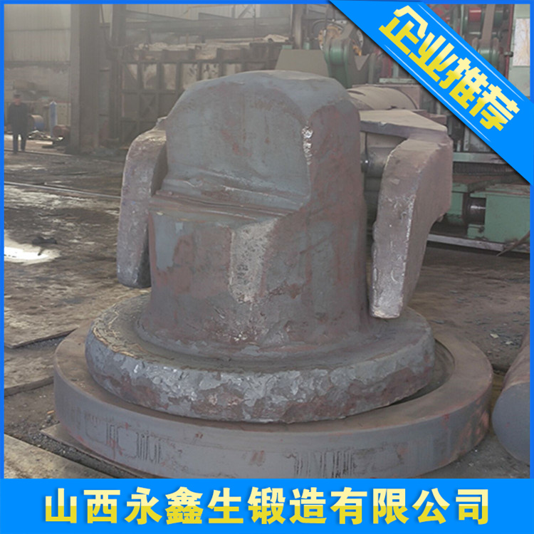 锻件