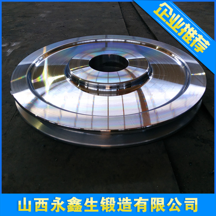 锻件