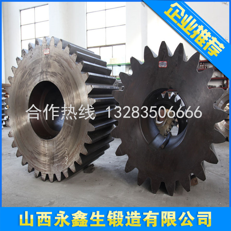 锻造球磨机齿轮锻件毛坯