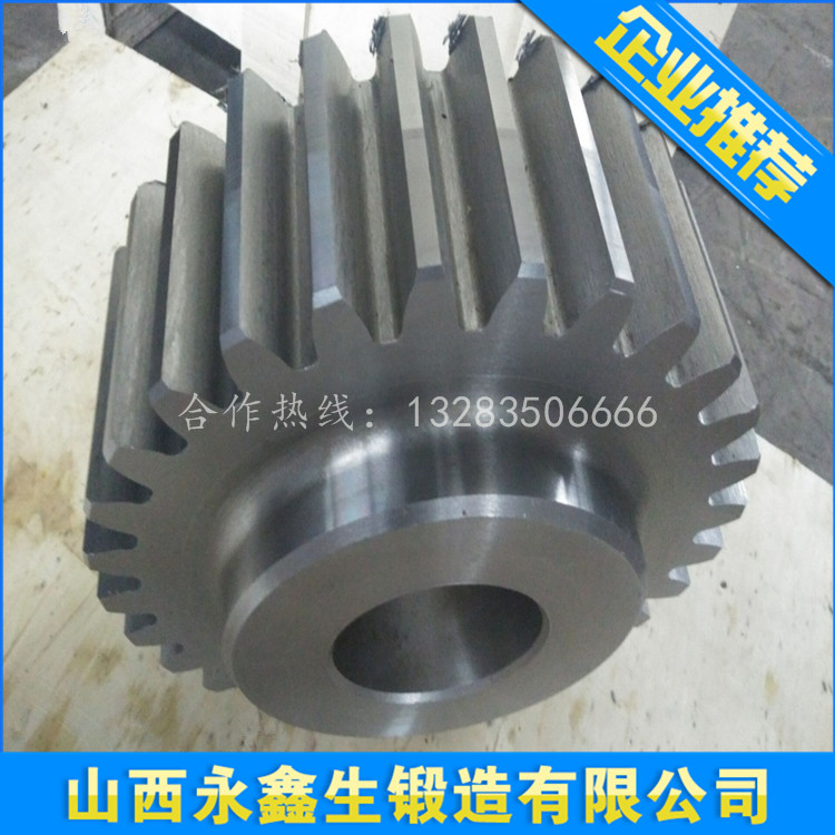 18CRNIMO7-6齿轮锻件
