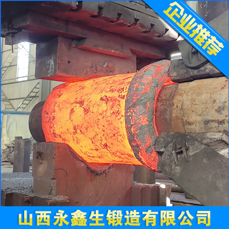 锻造油缸体锻件毛坯