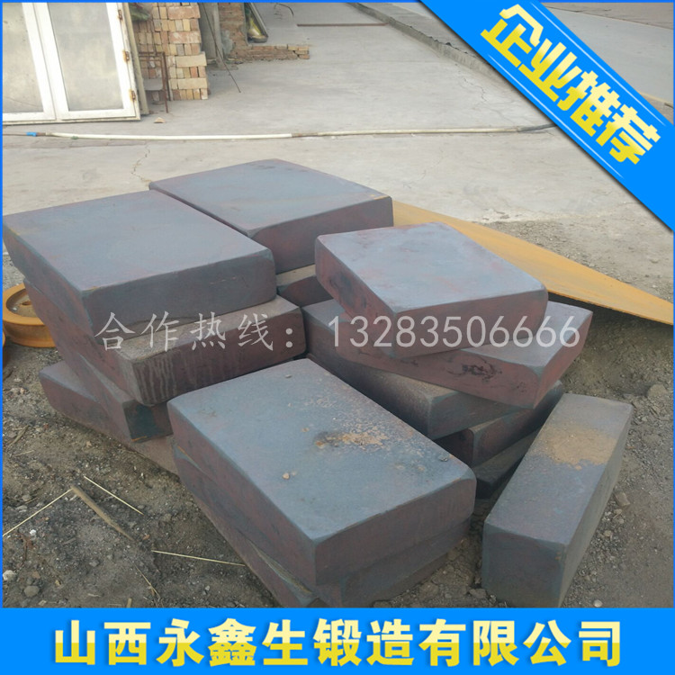 锻造三缸泥浆泵锻件毛坯