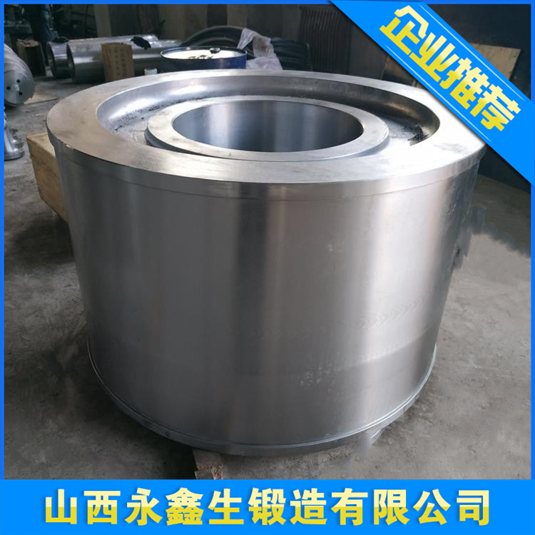 锻造不锈钢筒套