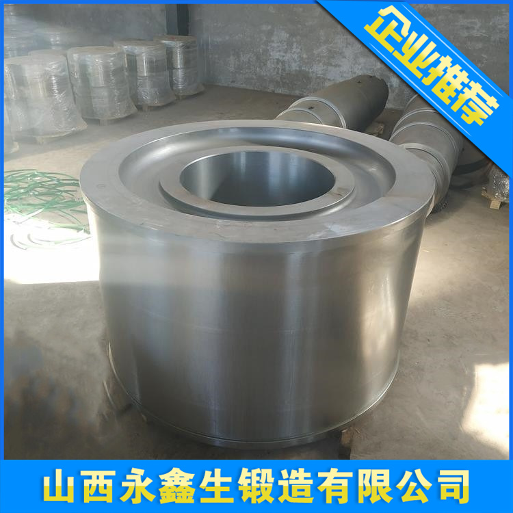 锻造主辊套
