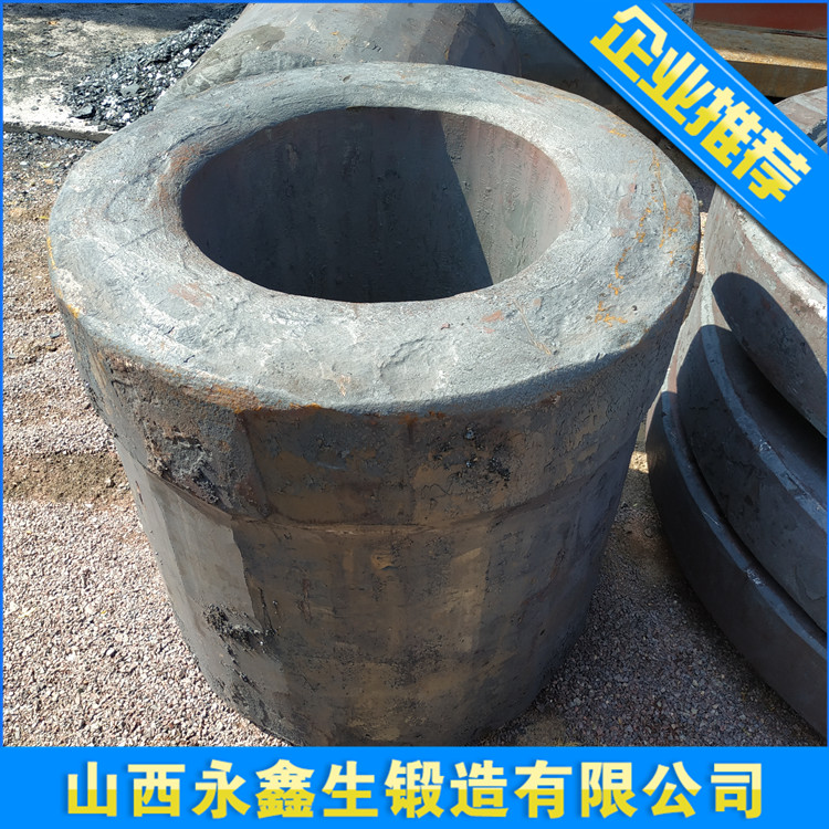锻造不锈钢筒节