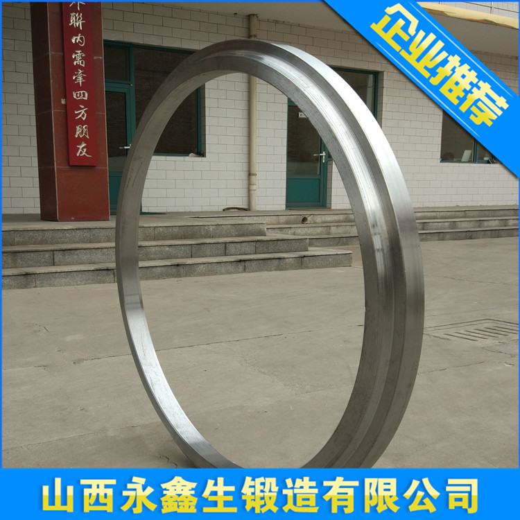 锻造铝圈