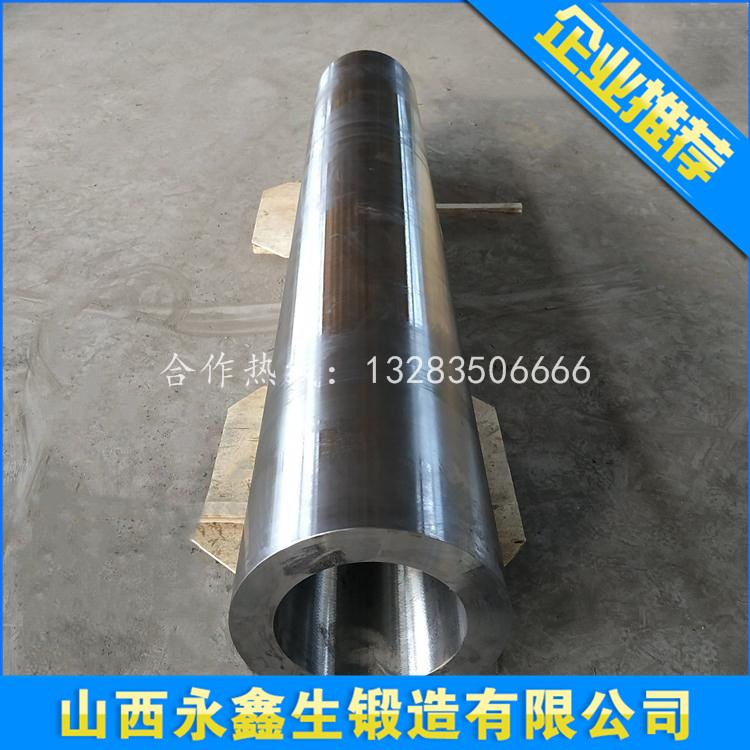 反应器接管锻件