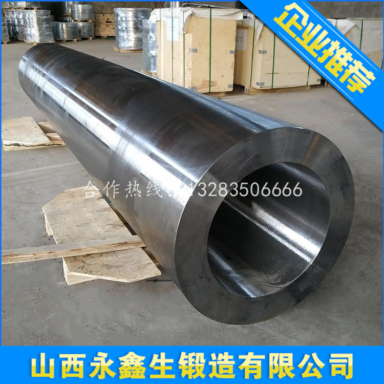 锻造反应器接管锻件