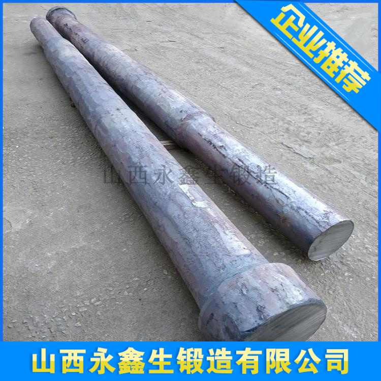搅拌器