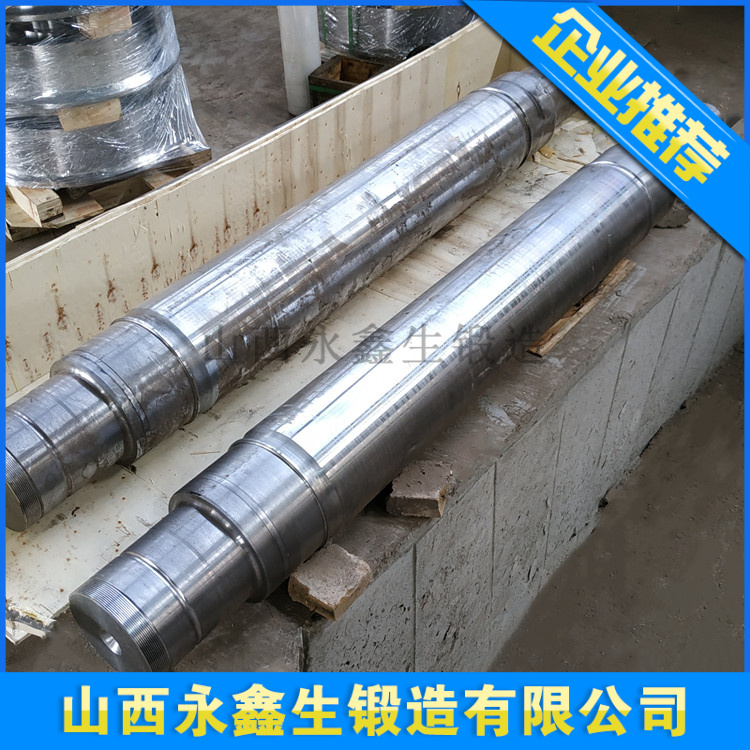 锻造干粉砂浆搅拌机