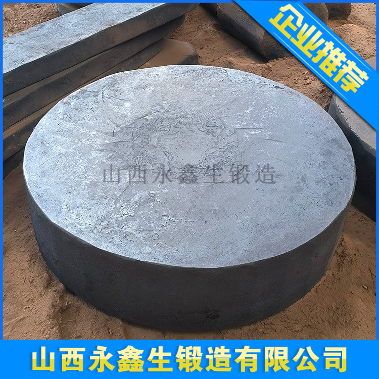 换热器盲板