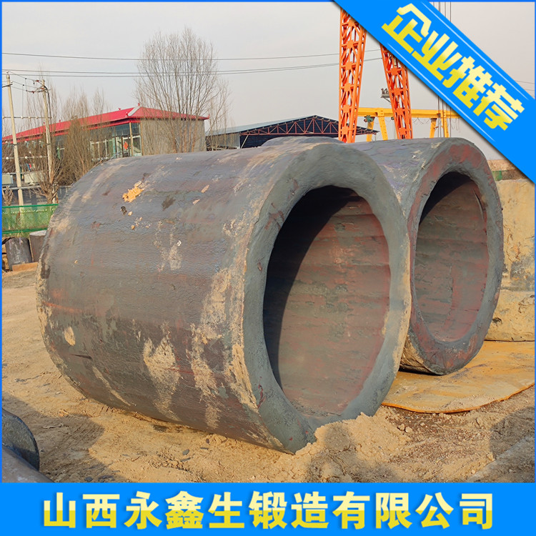 锻造旋转缸体
