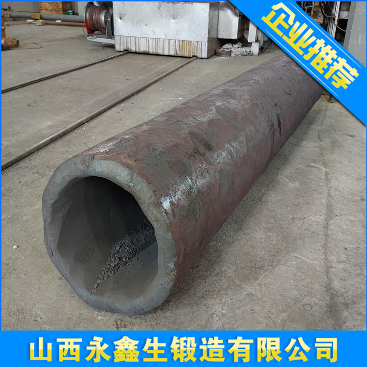 接管锻造