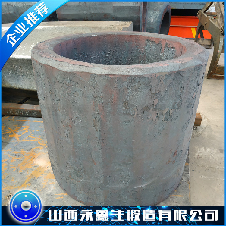 柱塞筒体锻件