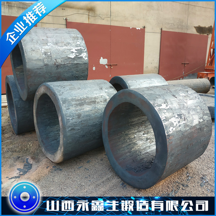 锻造主缸缸筒