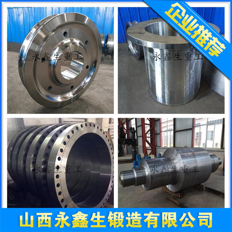 1.4002不锈钢锻件