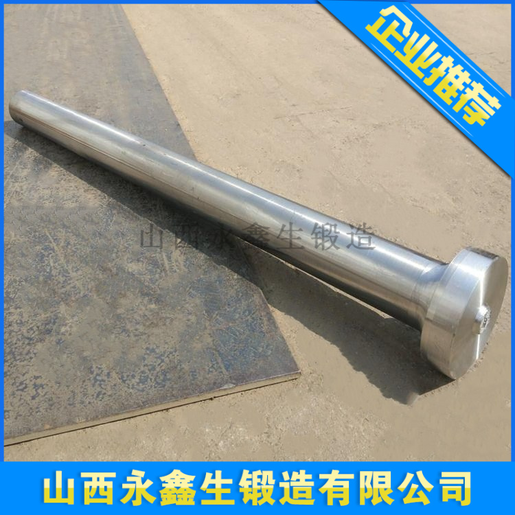 锻造锻压机械拉杆
