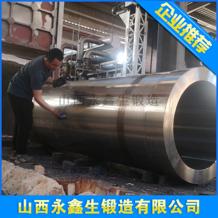 轧辊套.jpg