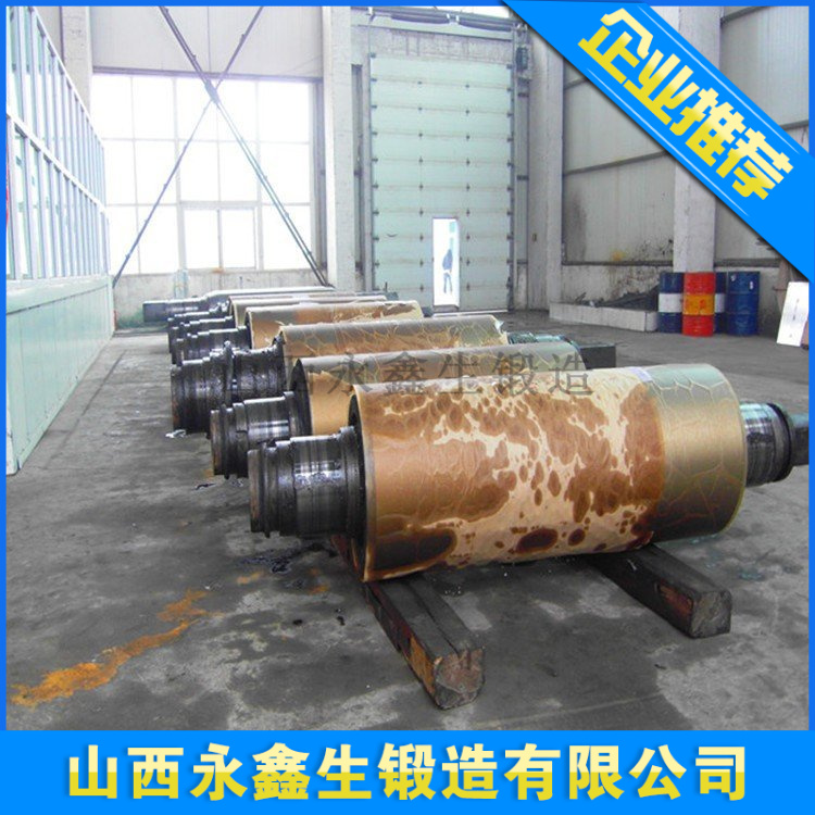 32Cr3Mo1V锻件.jpg