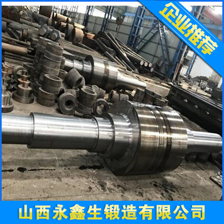 水轮发电机4000KW大瓜轴锻件.jpg