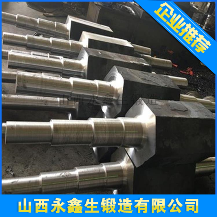 加工六角轴锻件_看图王.jpg