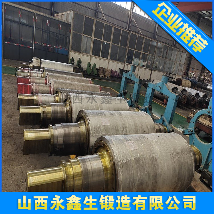 冶金工作轧辊.jpg