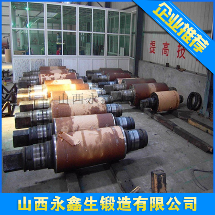 锻造冶金工作轧辊.jpg