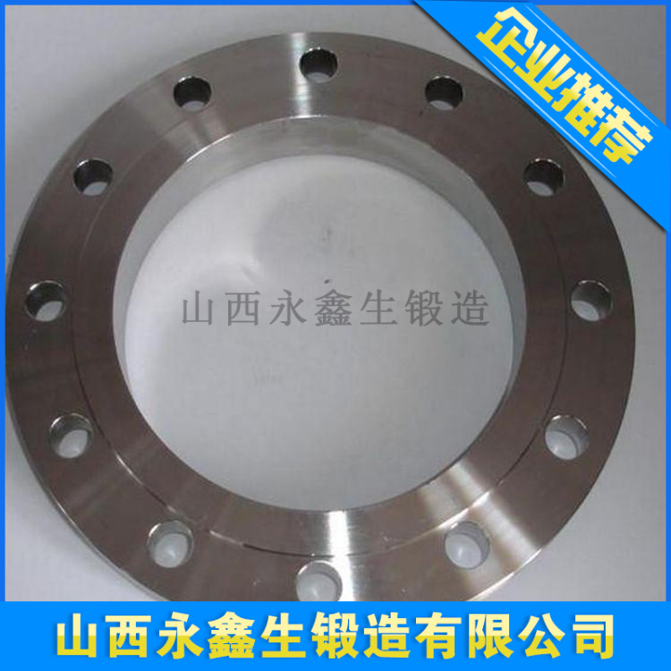 12Cr2Mo1(H)法兰锻件.jpg