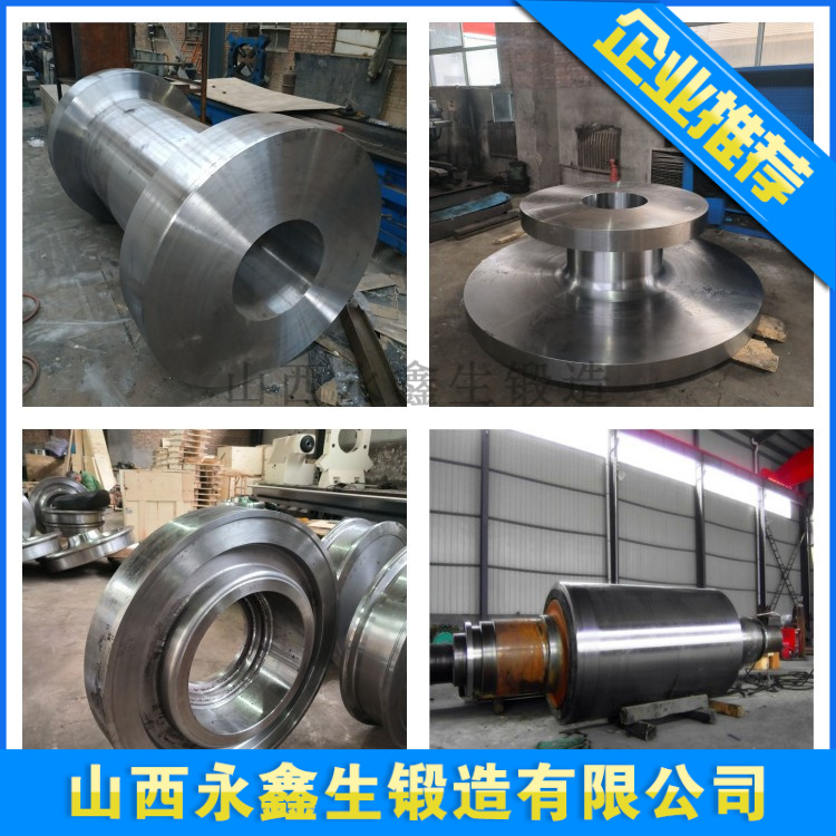 12Cr2Mo1(H)锻造件.jpg