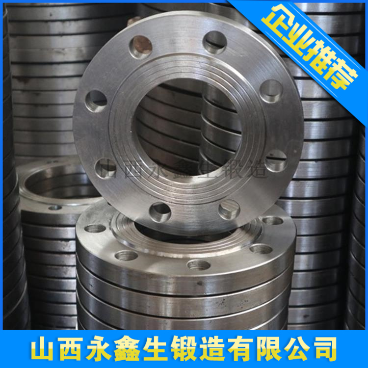 14Cr1Mo法兰锻件.jpg