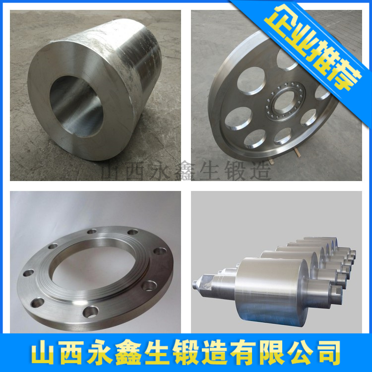 12Cr2Mo1锻造件.jpg