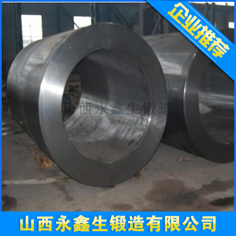 16Mn（HIC)筒体.jpg