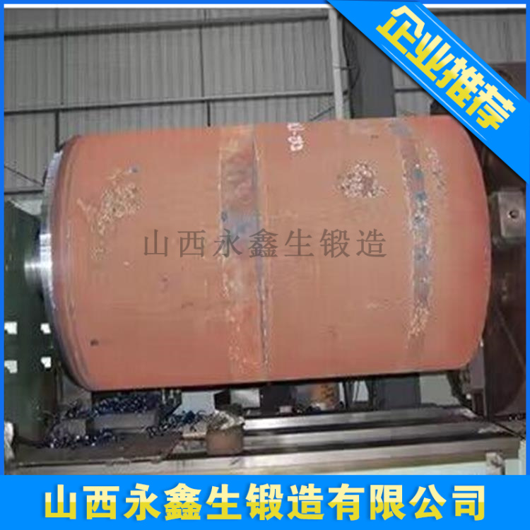 加氢精制反应器12Cr2Mo1（H）筒体.jpg