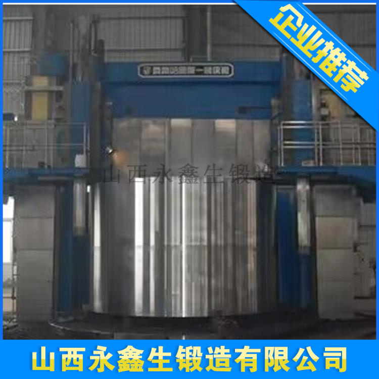 SA336F11CL3精制反应器筒体.jpg