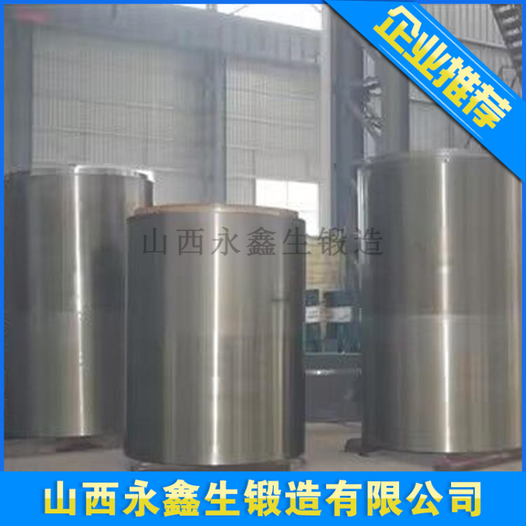 渣油加氢脱硫装置12Cr2Mo1筒体.jpg