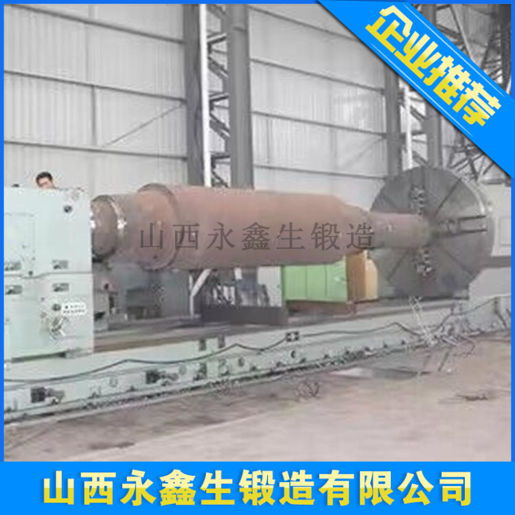 卷板机用压延辊.jpg