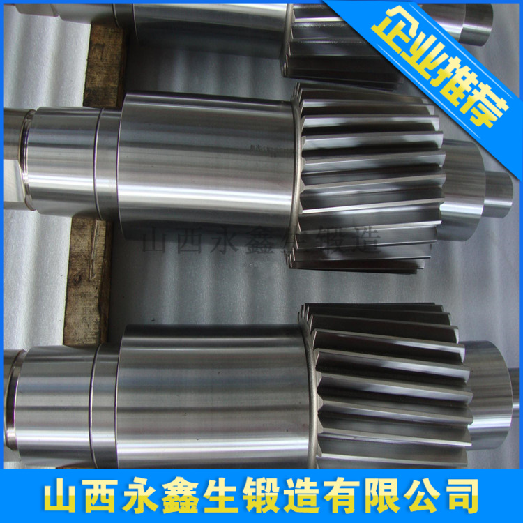 行星减速器齿轮轴锻造件.jpg