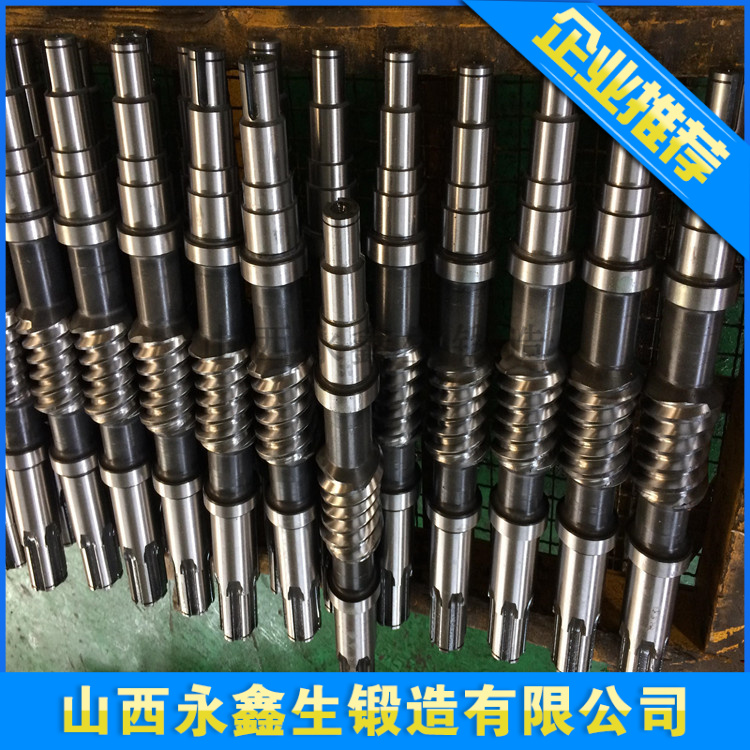 齿轮大轴锻件.jpg
