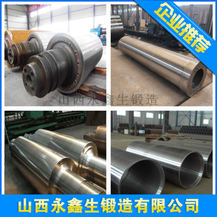 锻打加工厂.jpg
