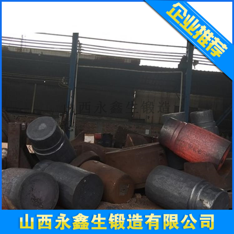 锻造轴头锻件.jpg