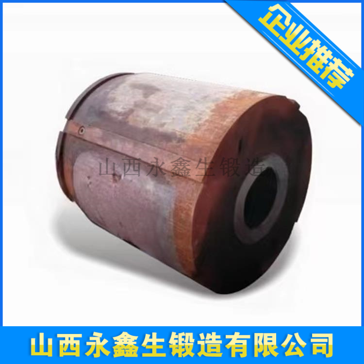 铝型材挤压机锻造加工调质模具-外套锻件 .jpg