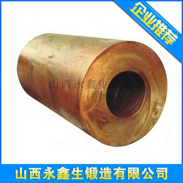 挤压机模具-H13内胆锻件 .jpg