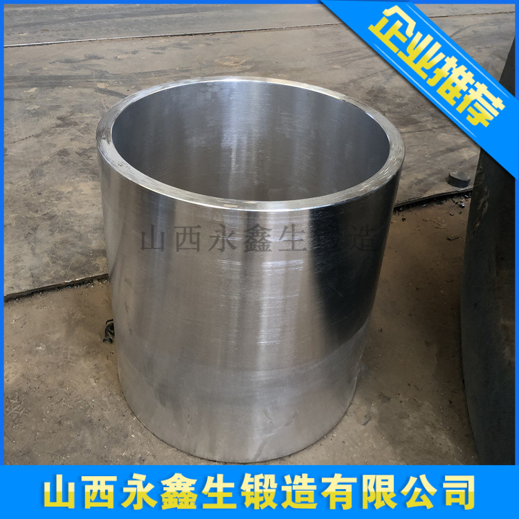 转环短接锻件.jpg