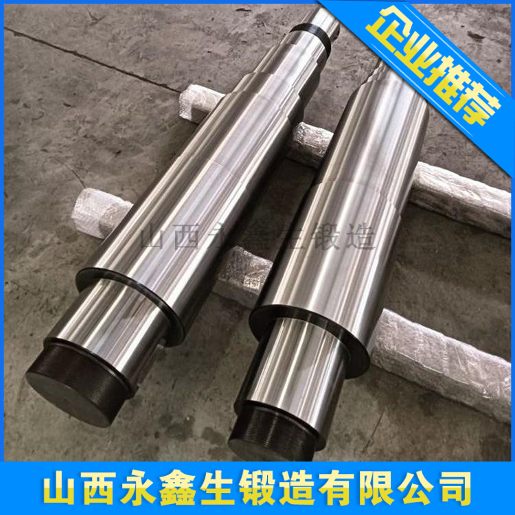 锻造硬质合金辊子.jpg