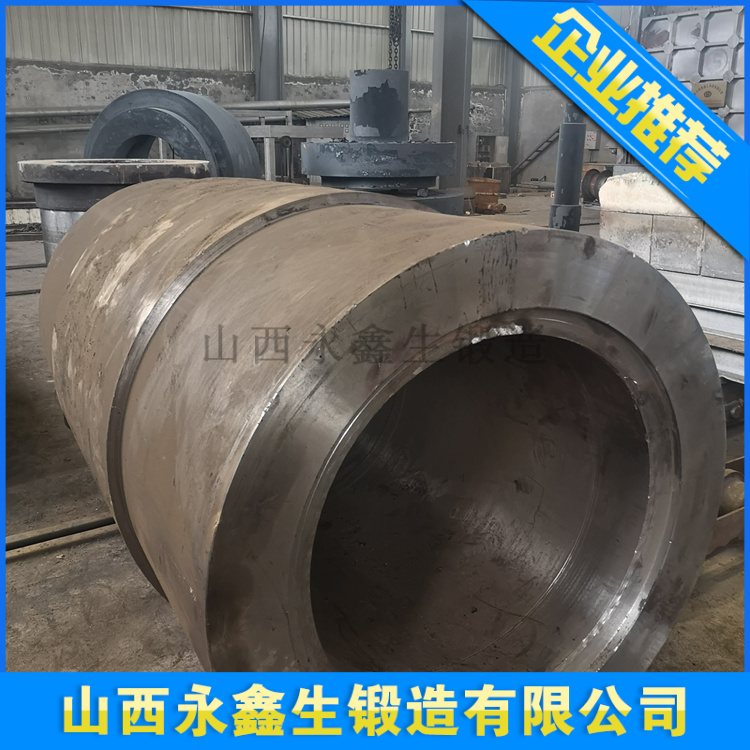 法兰卧式油压机油缸锻件.jpg
