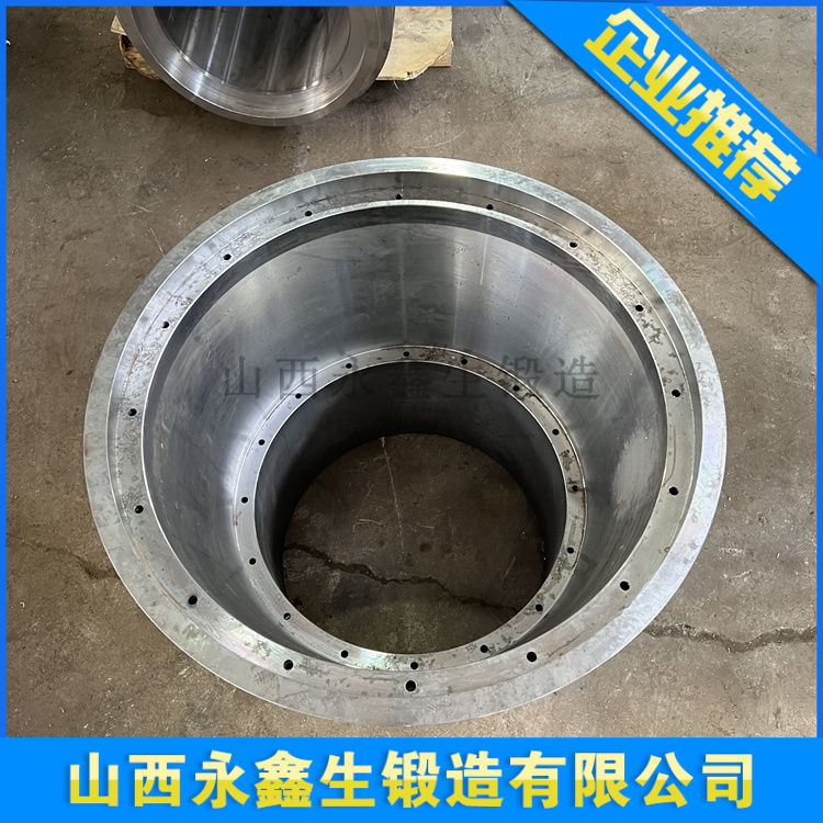 非标大型油缸锻件.jpg