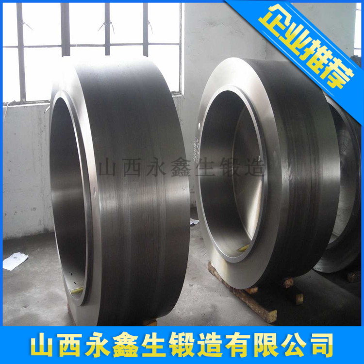 锻造4Cr13中圈锻件.jpg