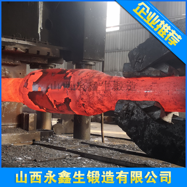 锻造变速箱输出轴.jpg