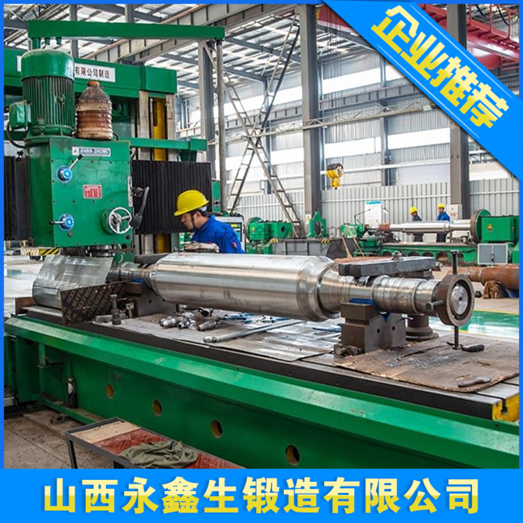 锻造冷型轧辊.jpg